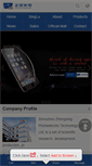 Mobile Screenshot of en.zhengxinggd.com