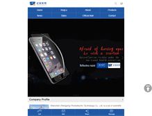 Tablet Screenshot of en.zhengxinggd.com